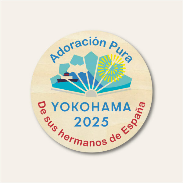 Iman Nevera Asamblea Especial 2025 - Culto Puro - JW - Japón - Yokohama