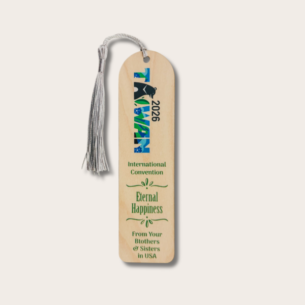 Semn de carte din lemn - Adunarea Internațională 2026 "Fericiți până la adânci bătrâneți" - JW - Kaohsiung - Taiwan